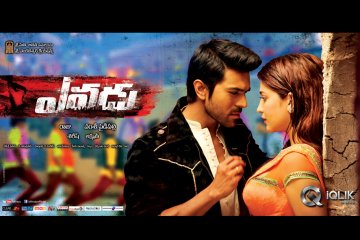 Yevadu